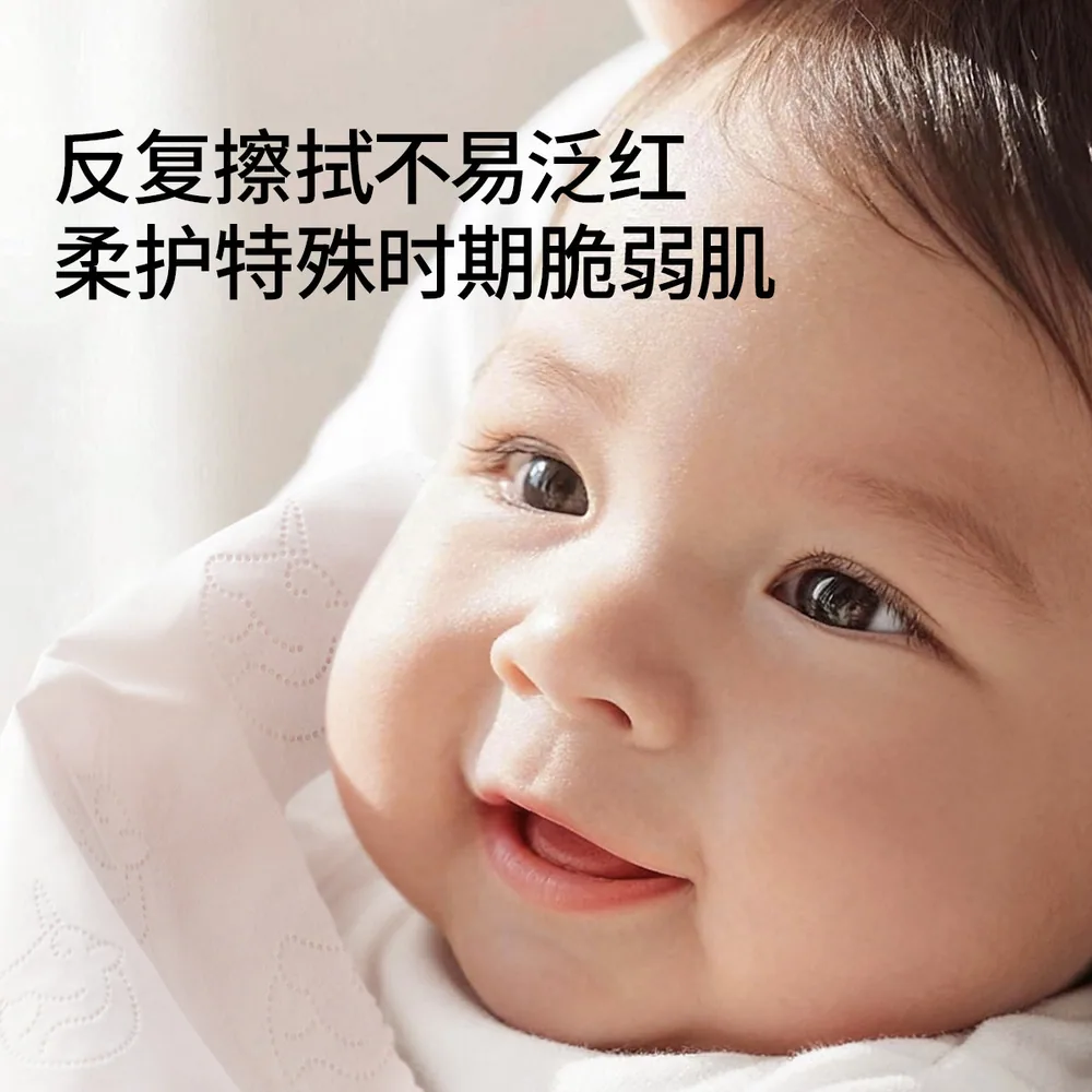 嫚熙云柔巾40抽×10包婴儿可用（细节图 2）