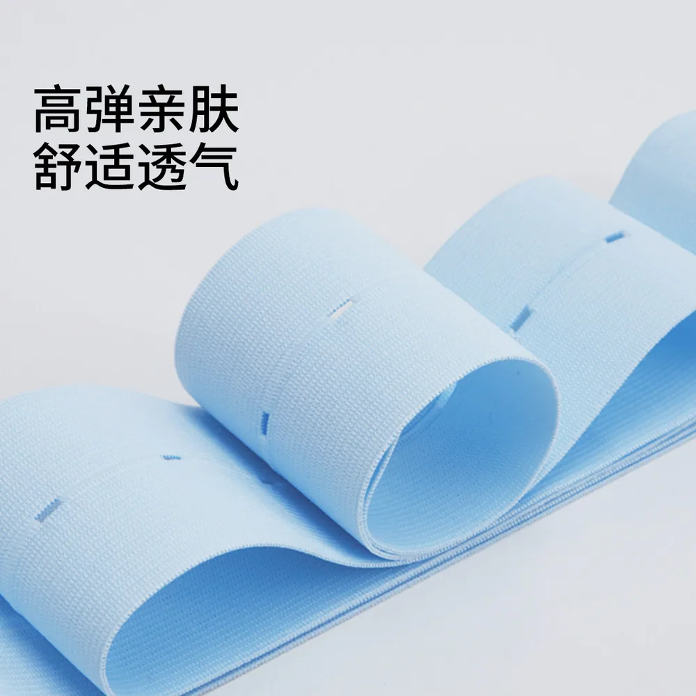 嫚熙孕妇胎心监护带2条装（细节图 1）
