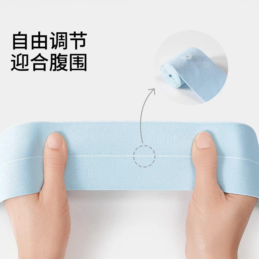 嫚熙孕妇胎心监护带2条装（细节图 2）
