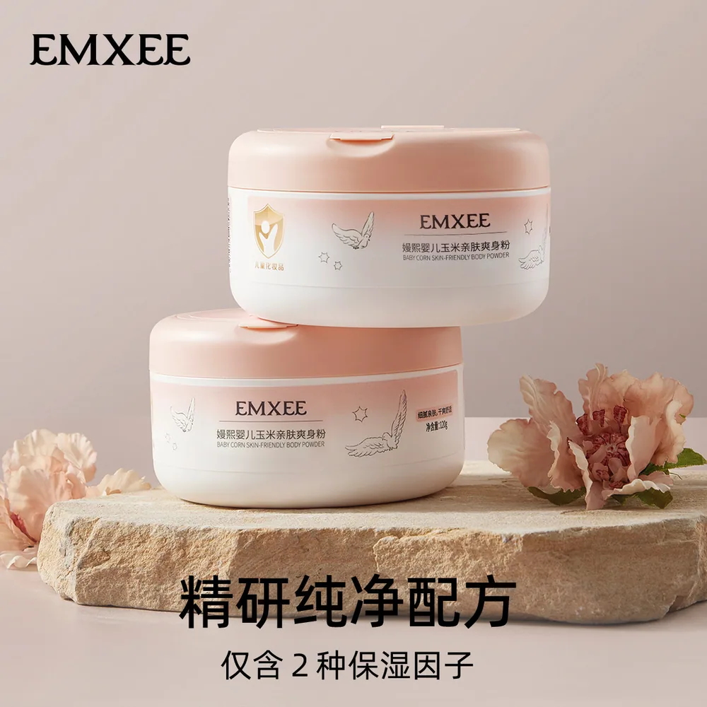 嫚熙婴儿玉米爽身粉120g两盒装（细节图 1）