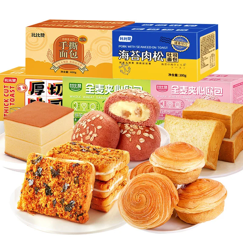 比比赞手撕面包糕点饼干组合任选4件（细节图 2）