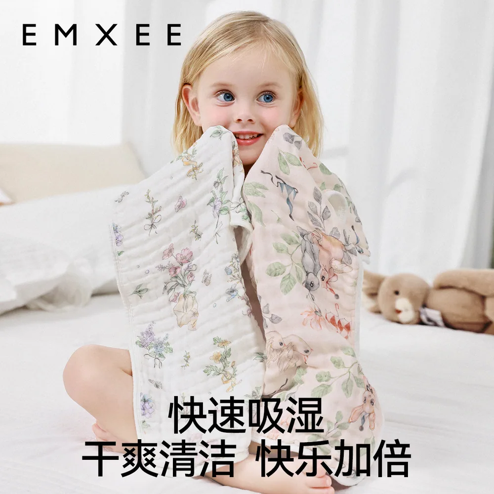 嫚熙新生婴儿纱布小方巾六条装（细节图 1）