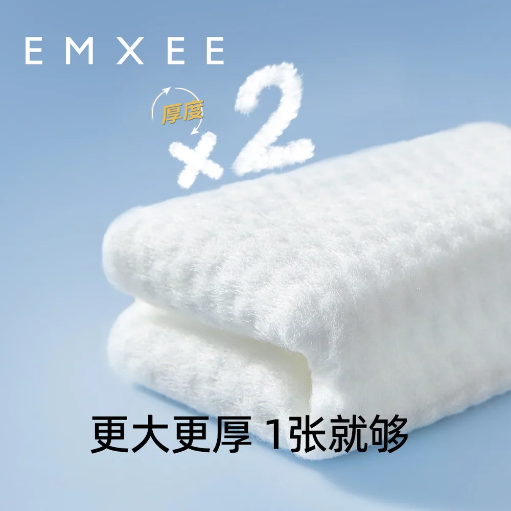 嫚熙独角兽绵柔巾80抽4包（细节图 1）