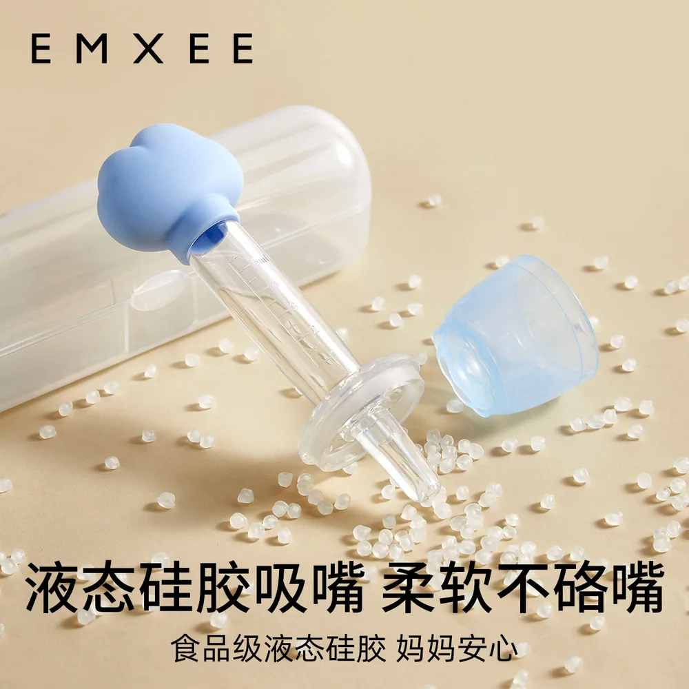 嫚熙婴儿防呛喂药器滴管式新生儿专用（细节图 2）