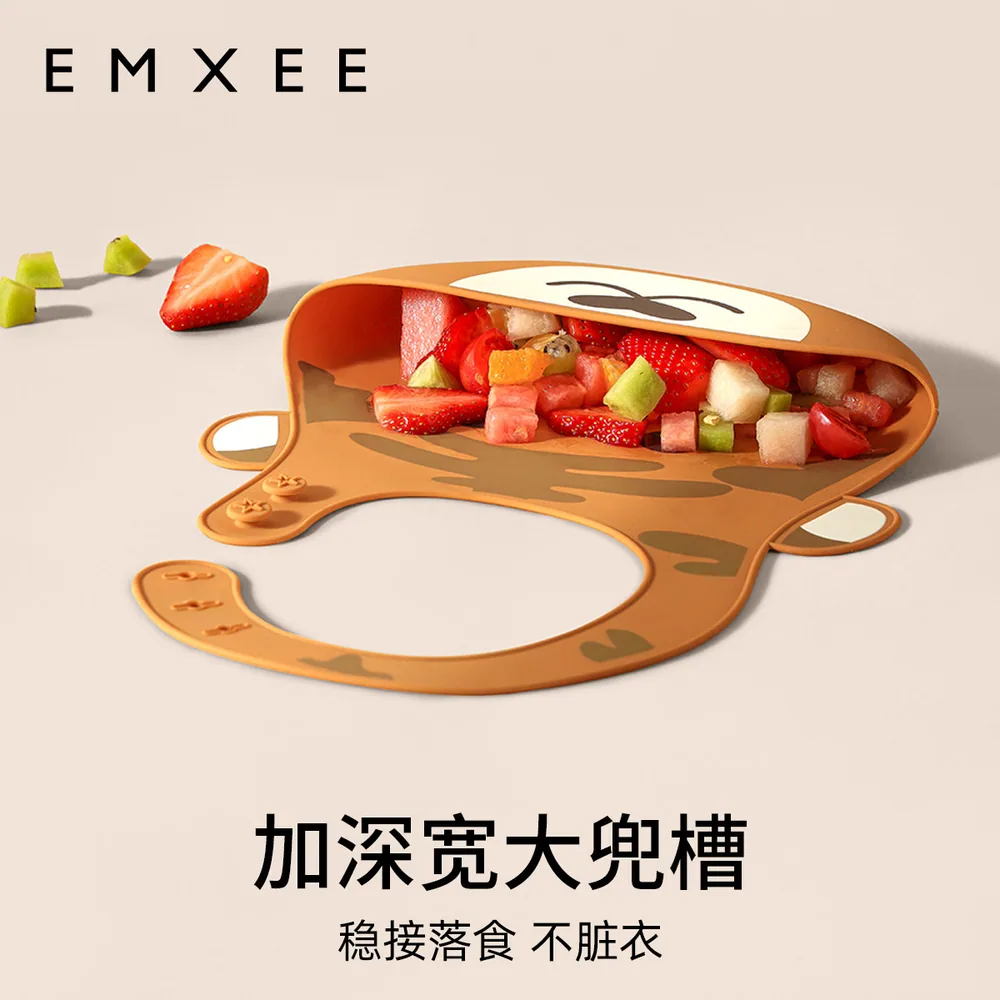 嫚熙婴儿防水硅胶围兜