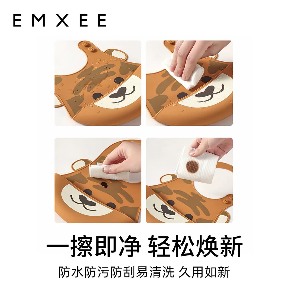 嫚熙婴儿防水硅胶围兜加深凹槽款（细节图 2）