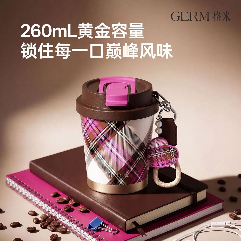 GERM联名不锈钢水杯260-650ML主图（细节图 1）