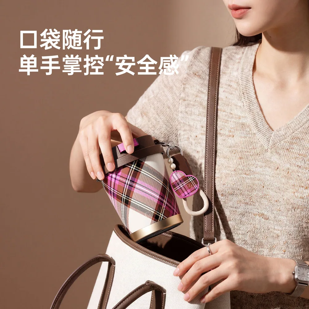 GERM联名不锈钢水杯260-650ML主图（细节图 2）