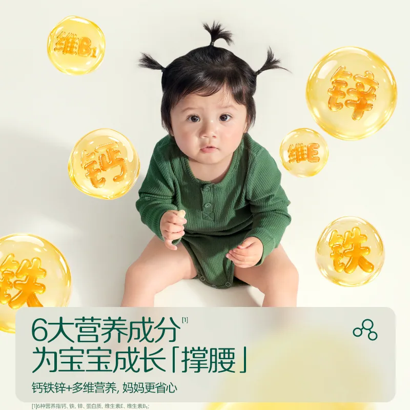 英氏小鱼泡芙婴幼儿零食