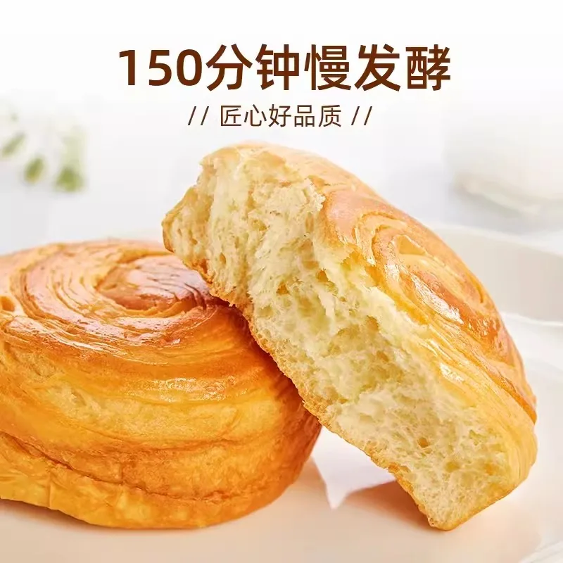 盼盼手撕面包15个装独立包装（细节图 1）