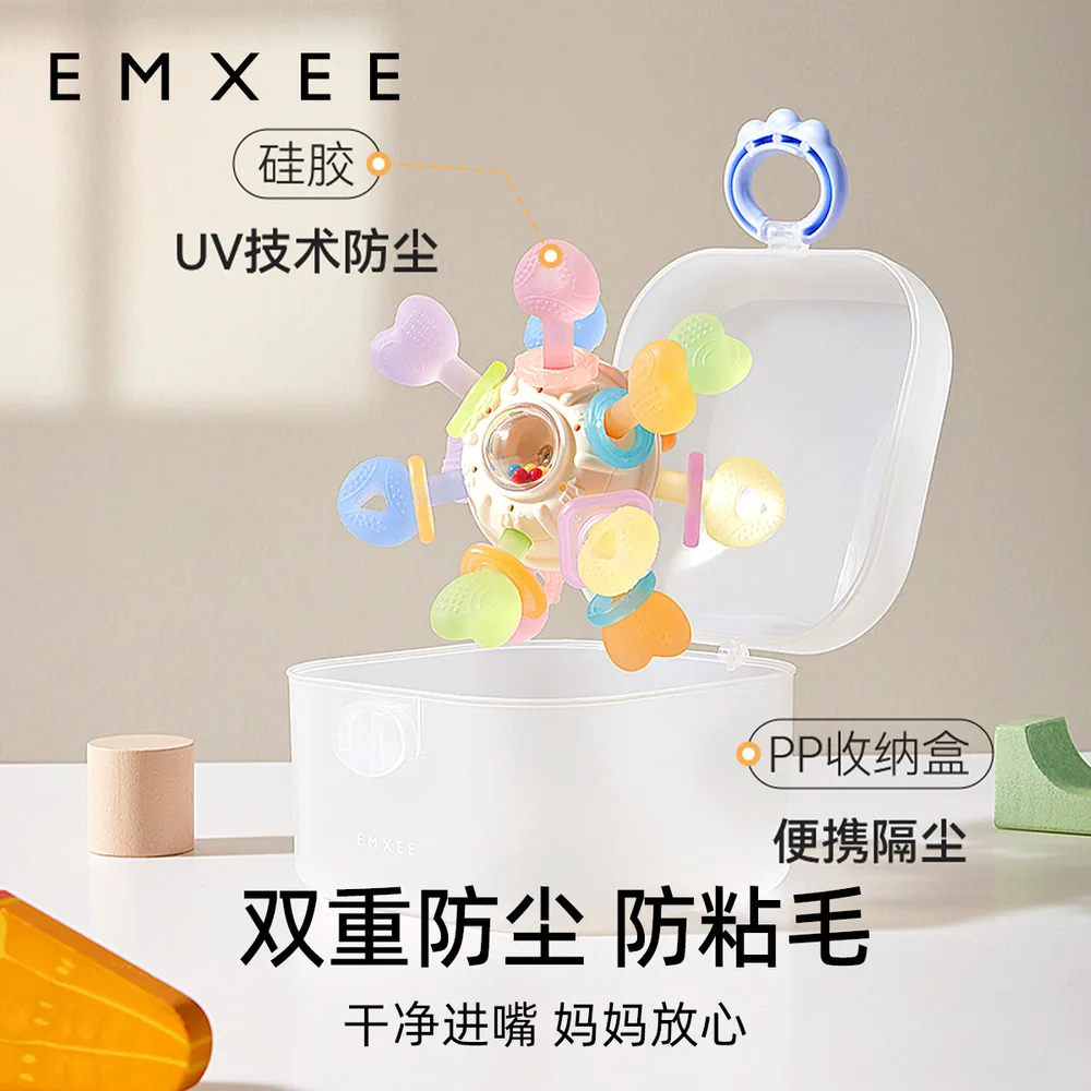 嫚熙曼哈顿手抓球婴儿牙胶0-1岁（细节图 2）