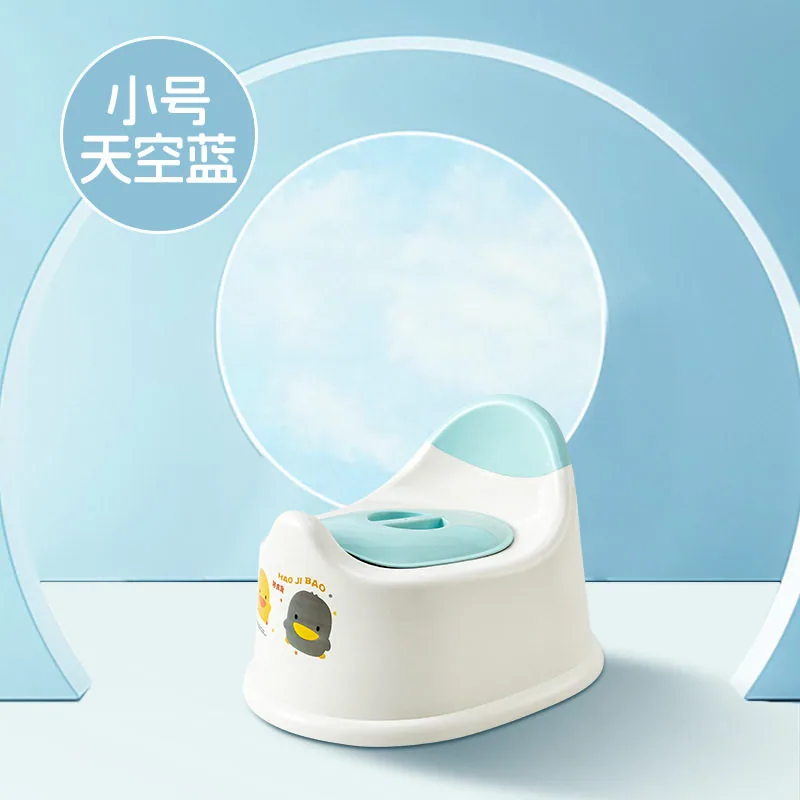 萌森鸭儿童马桶坐便器男女宝宝款（细节图 1）