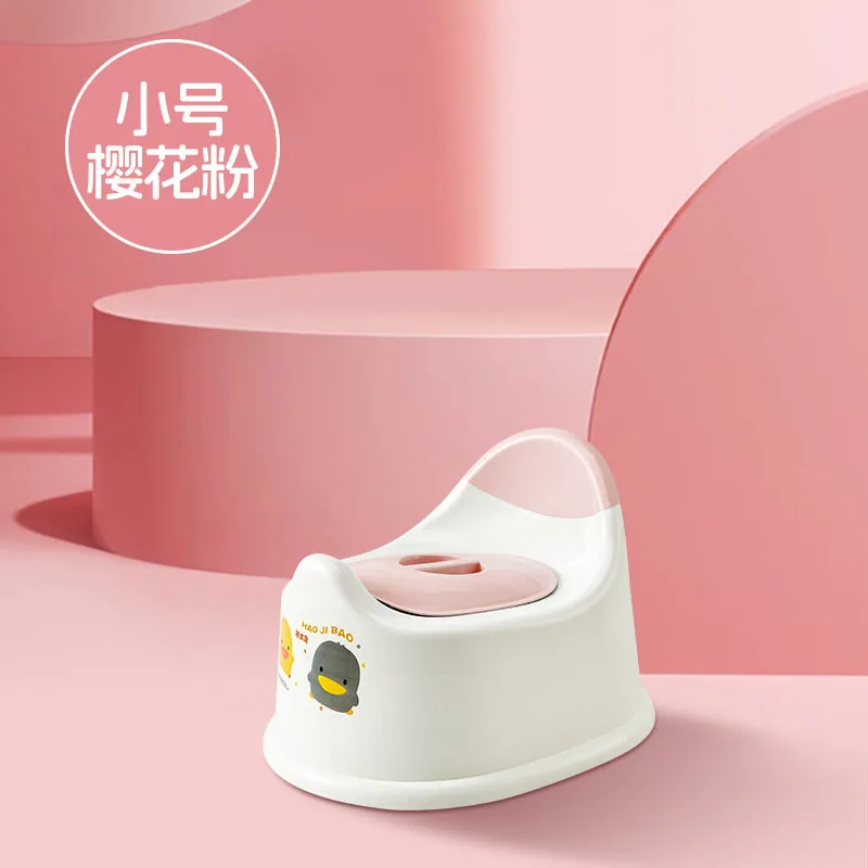 萌森鸭儿童马桶坐便器男女宝宝款（细节图 2）