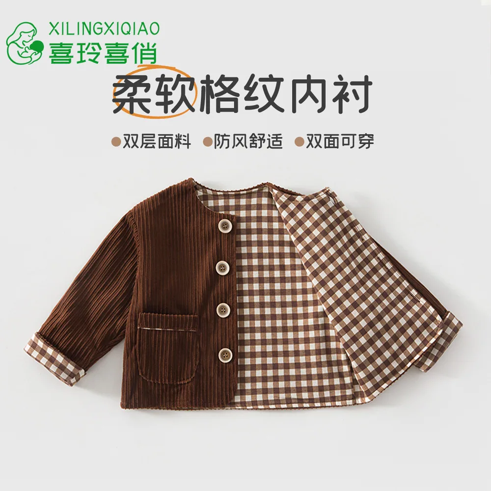 喜玲喜俏鹿学仕灯芯绒套装