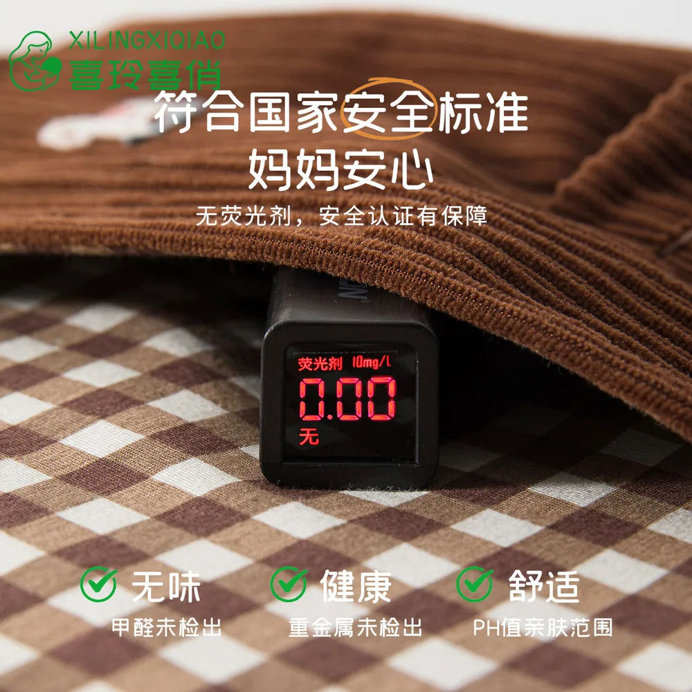 喜玲喜俏鹿学仕儿童灯芯绒套装上衣裤子（细节图 2）
