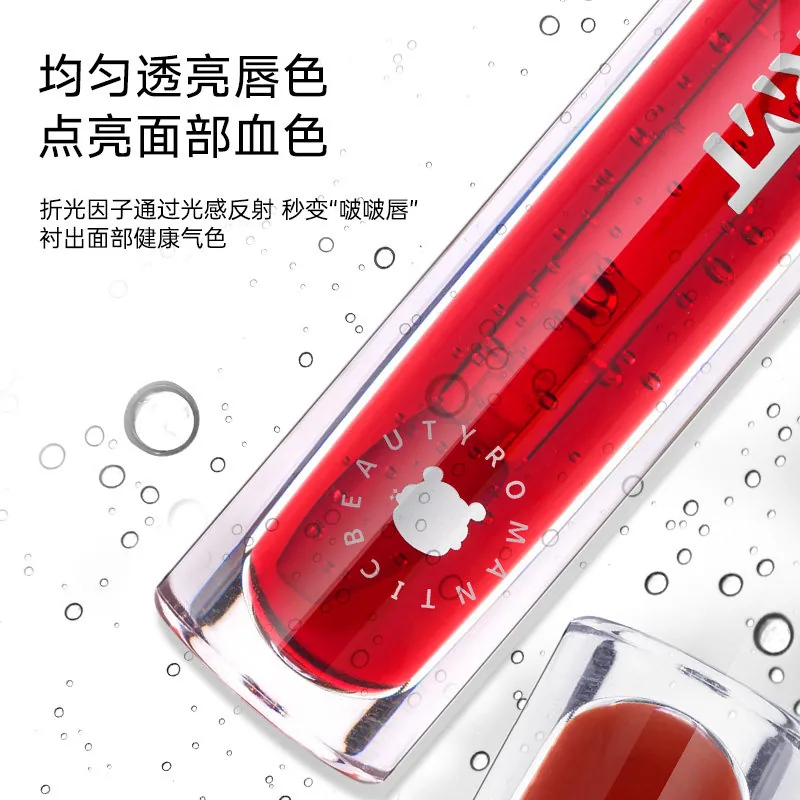 罗小曼水啵啵唇油2.5g透明水光唇油（细节图 1）
