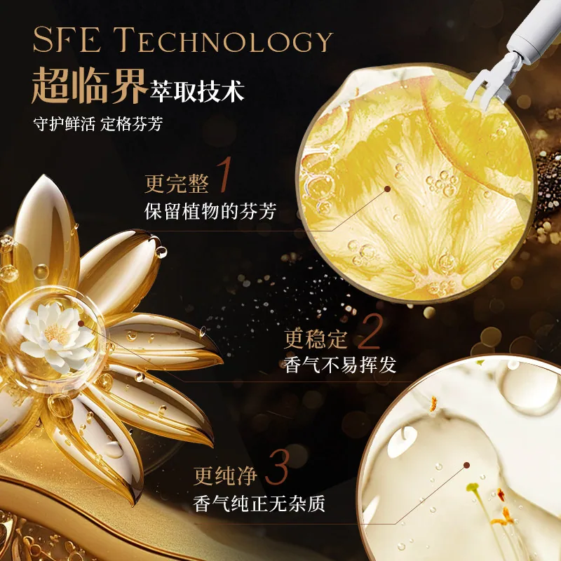 贝纯Max香氛洗衣液大瓶装（细节图 1）