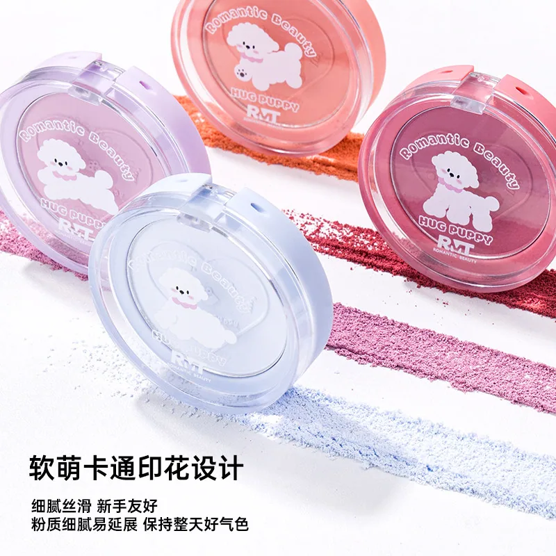 罗小曼小马宝莉联名腮红盘任选2盘（细节图 1）