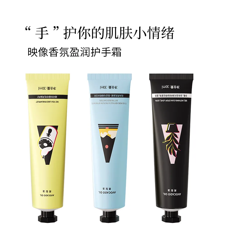 摇滚动物园映像护手霜礼盒