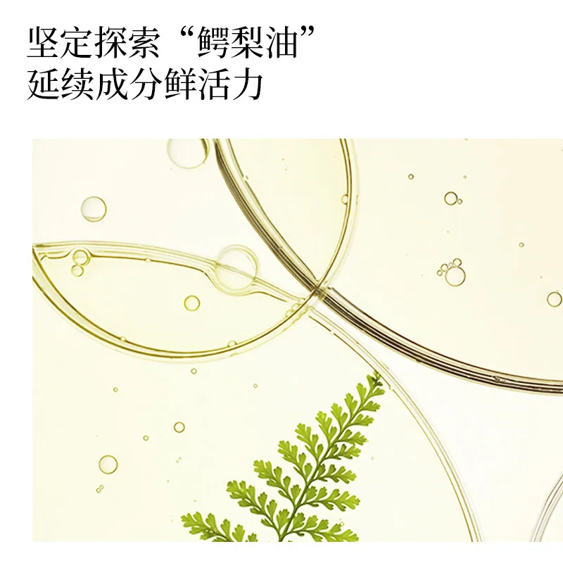 摇滚动物园映像护手霜礼盒装主图（细节图 2）