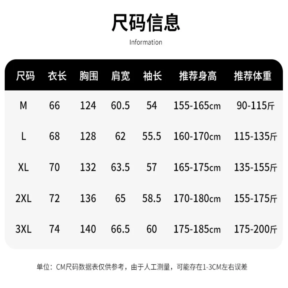 回力美式复古麂皮绒皮夹克男立领款（细节图 2）