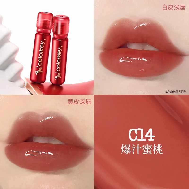 珂拉琪红管固体唇蜜任选2件装（细节图 1）