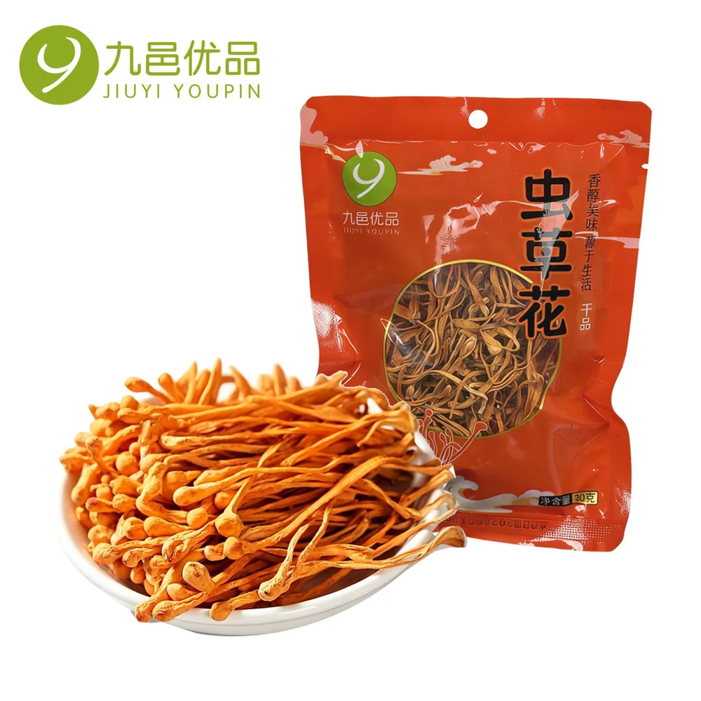 九邑优品虫草花30g*3袋