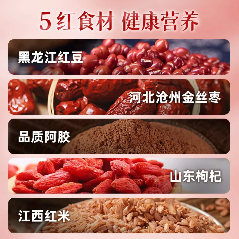 西麦食养养蕴礼盒