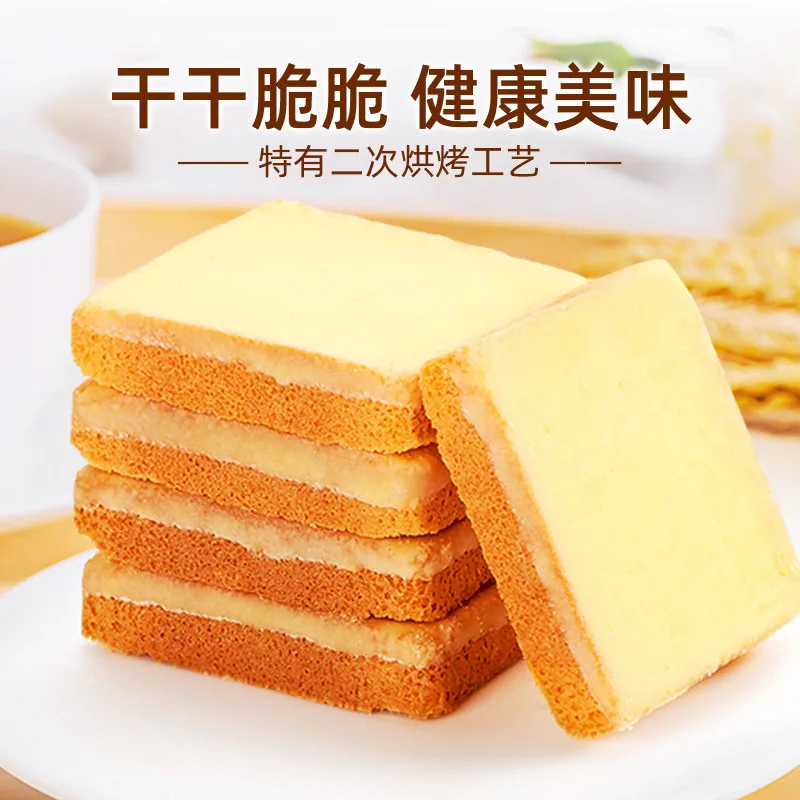 盼盼梅尼耶系列