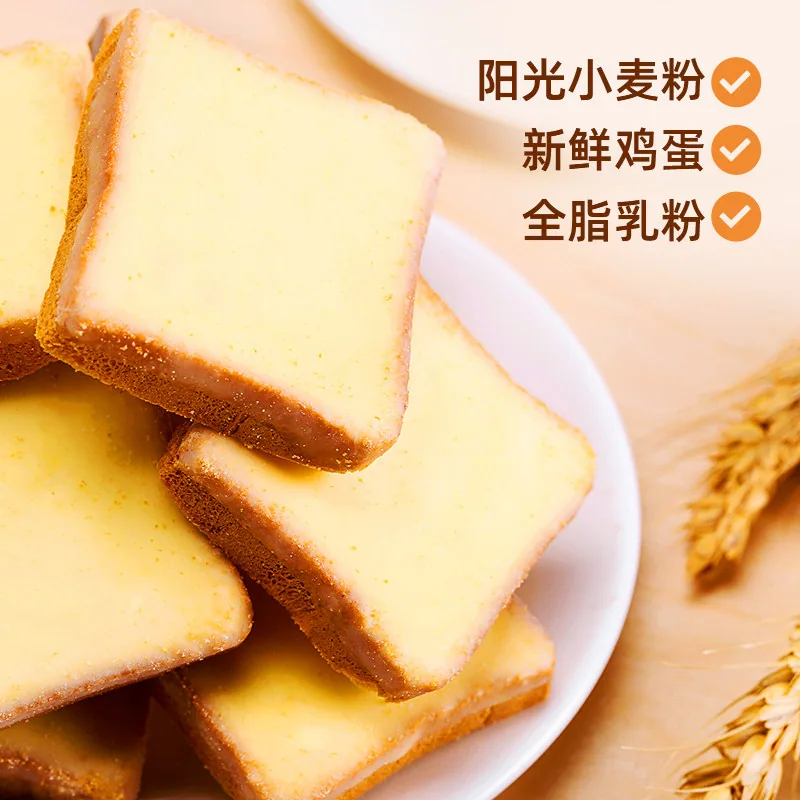 盼盼梅尼耶系列5件装独立包装蛋糕（细节图 1）