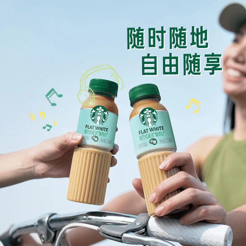 星巴克星选馥芮白270ml×15瓶整箱（细节图 2）
