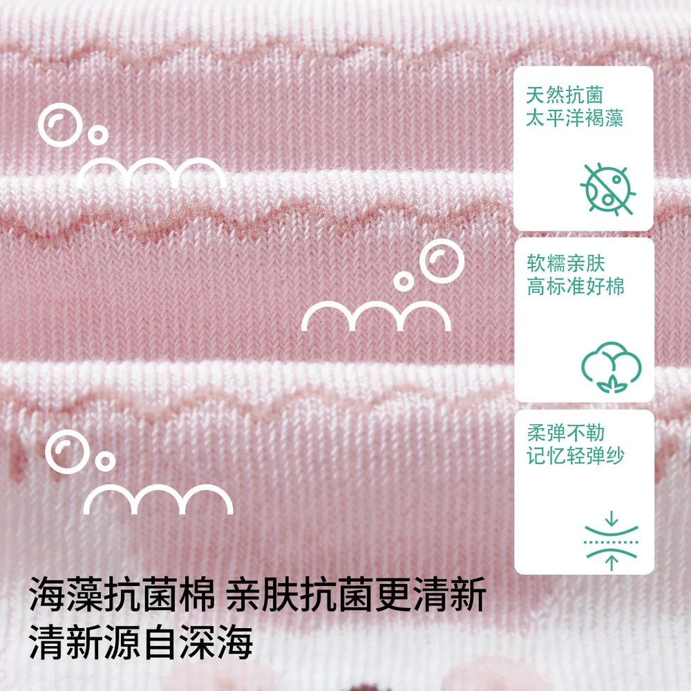 嫚熙婴儿袜子不勒腿长袜过膝袜2双装