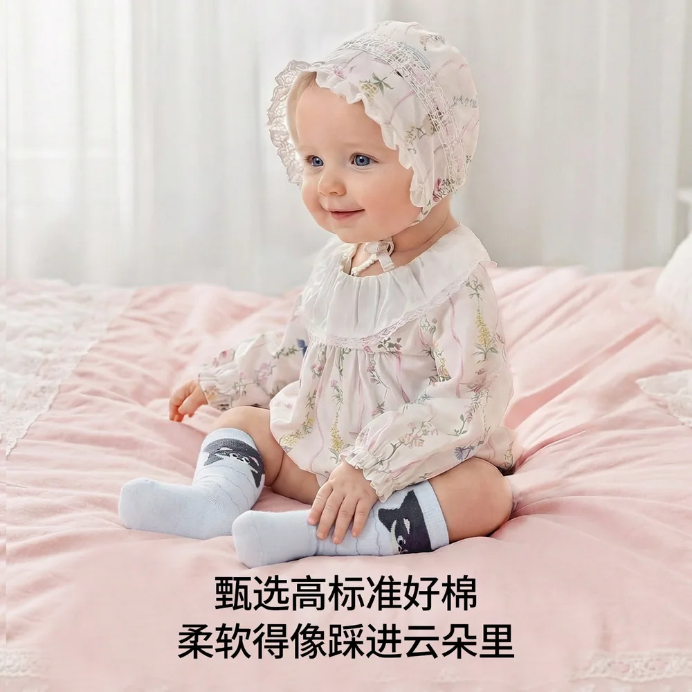 嫚熙婴儿不勒腿过膝长袜2双装（细节图 1）