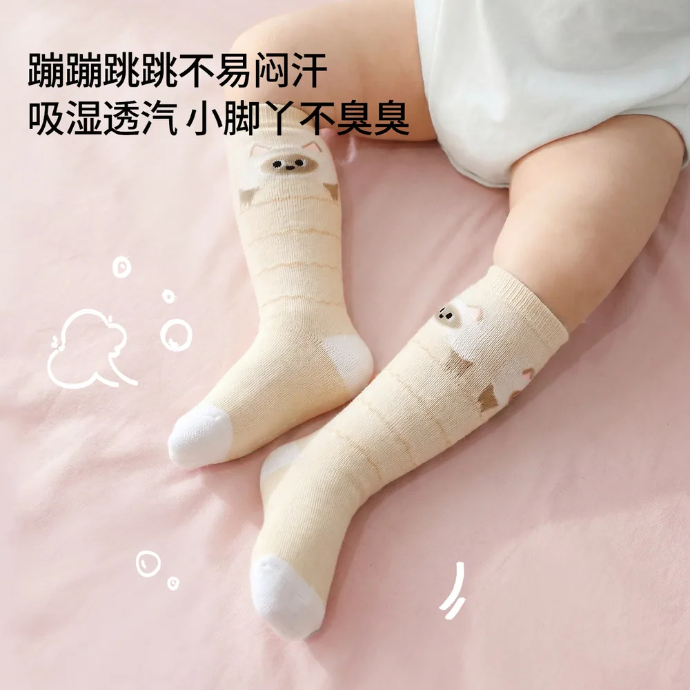 嫚熙婴儿不勒腿过膝长袜2双装（细节图 2）