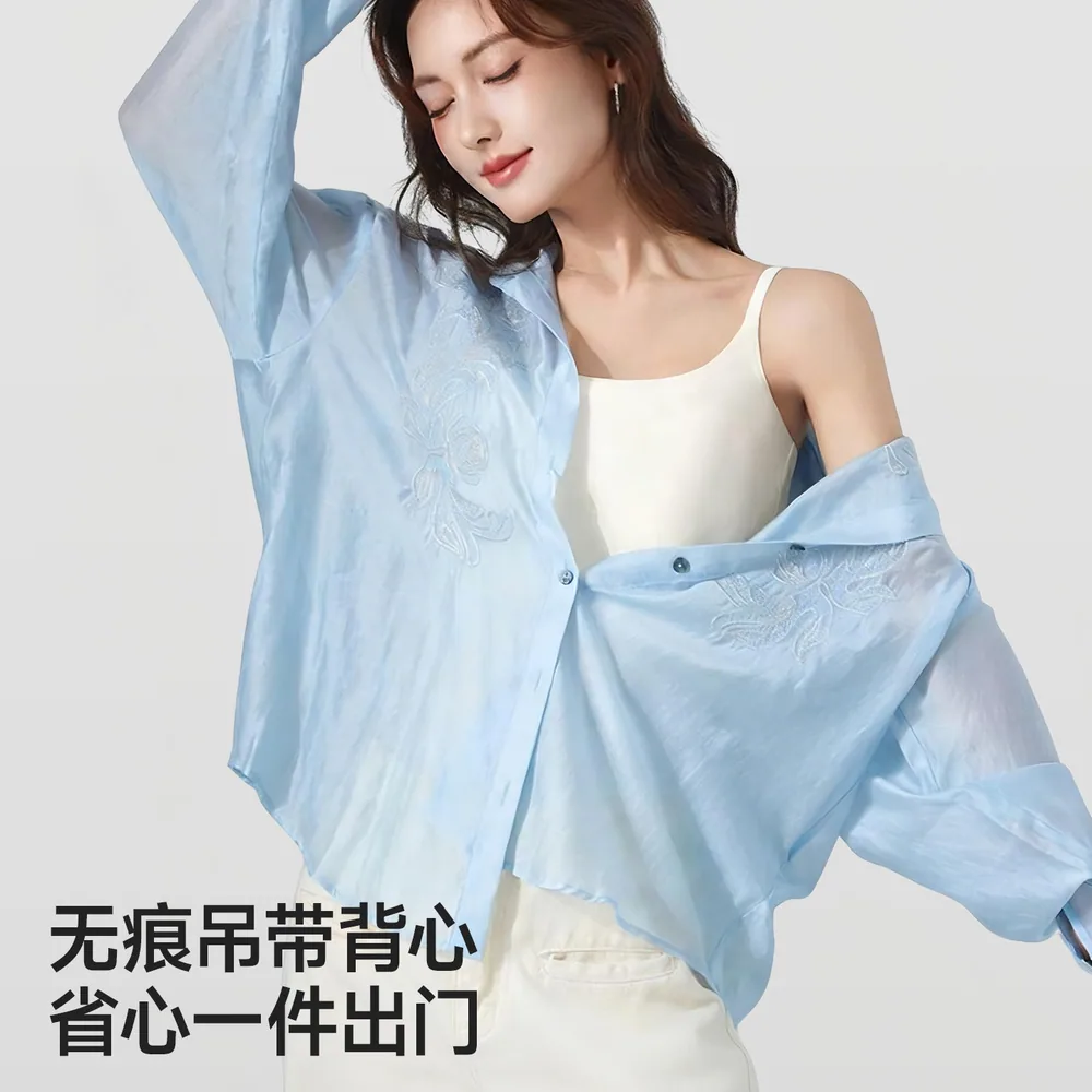 曲线主义一体粉底液无痕吊带背心主图（细节图 1）