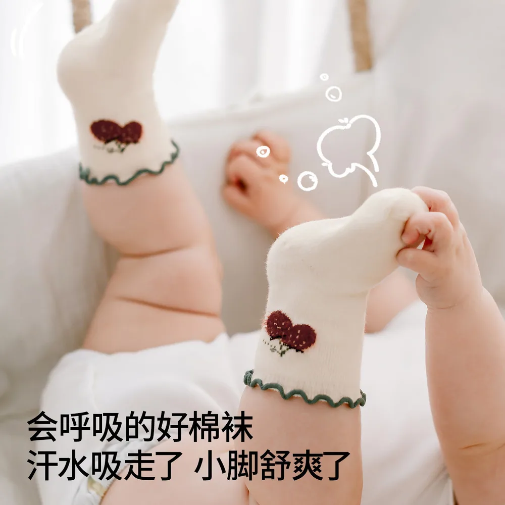 嫚熙夏季超薄透气网眼镂空婴儿袜2双装（细节图 1）