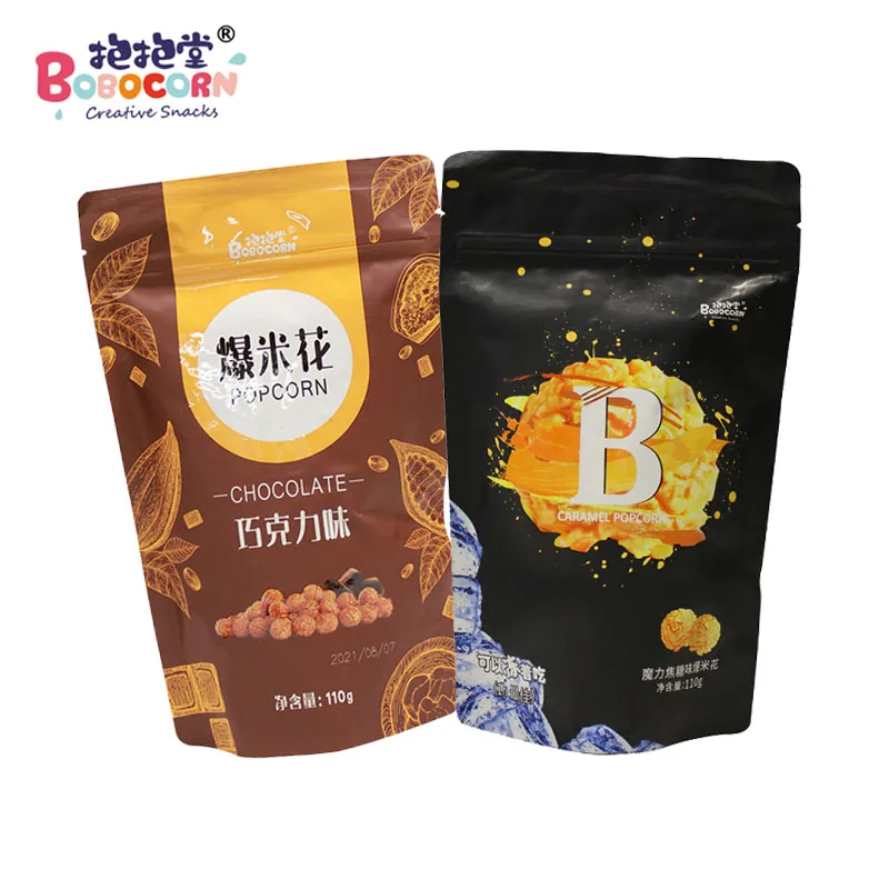 抱抱堂万达影城同款爆米花