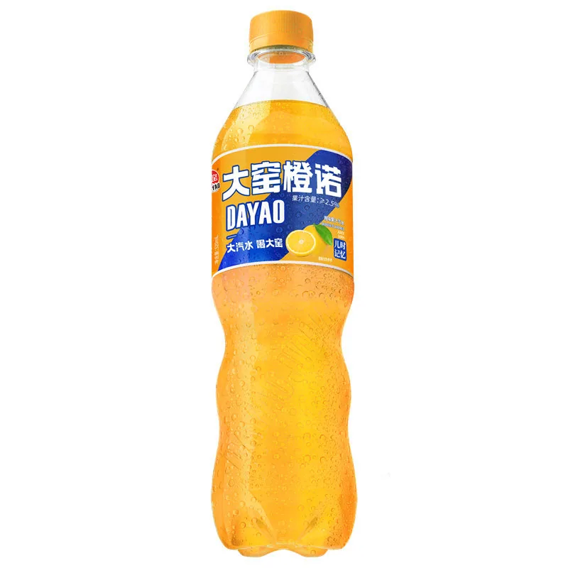 大窑碳酸饮料汽水520mL*8瓶整箱装（细节图 1）