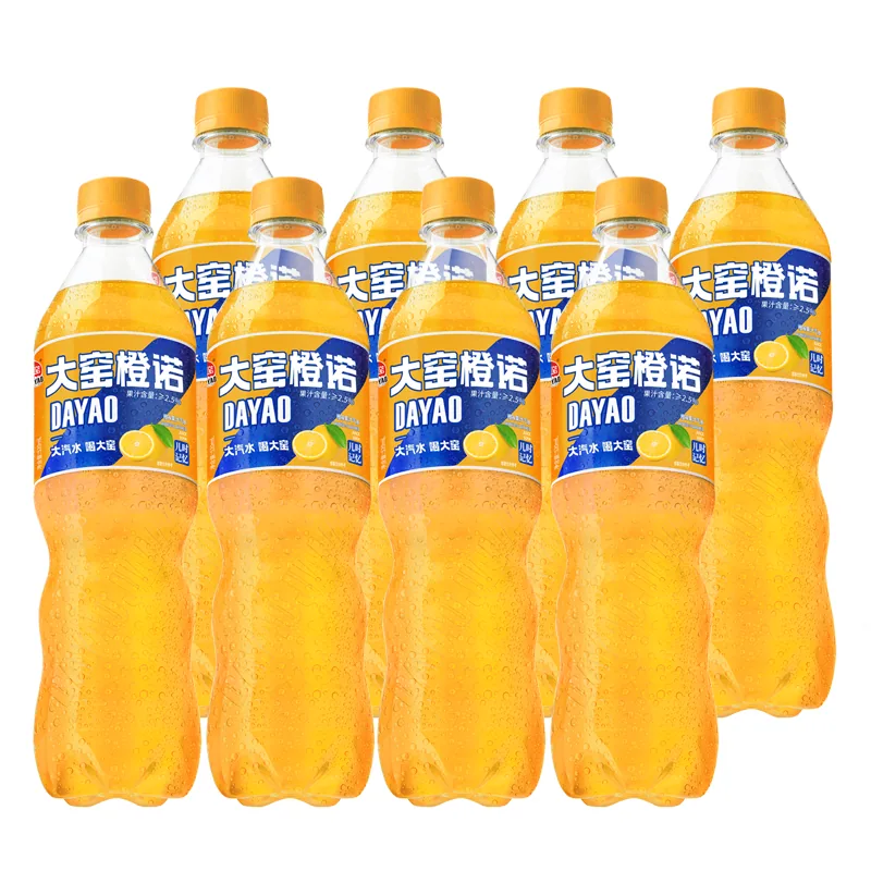 大窑碳酸饮料汽水520mL*8瓶整箱装（细节图 2）