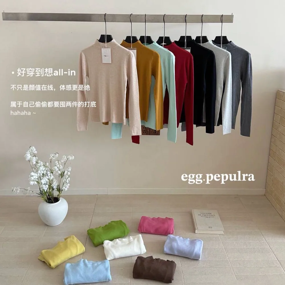 五只白鹅egg多巴胺羊毛衫长袖小半领