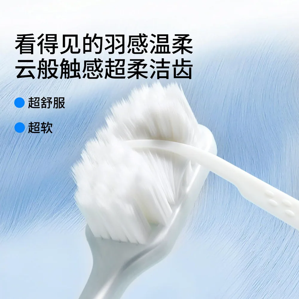 嫚熙软毛月子牙刷2支装（细节图 1）
