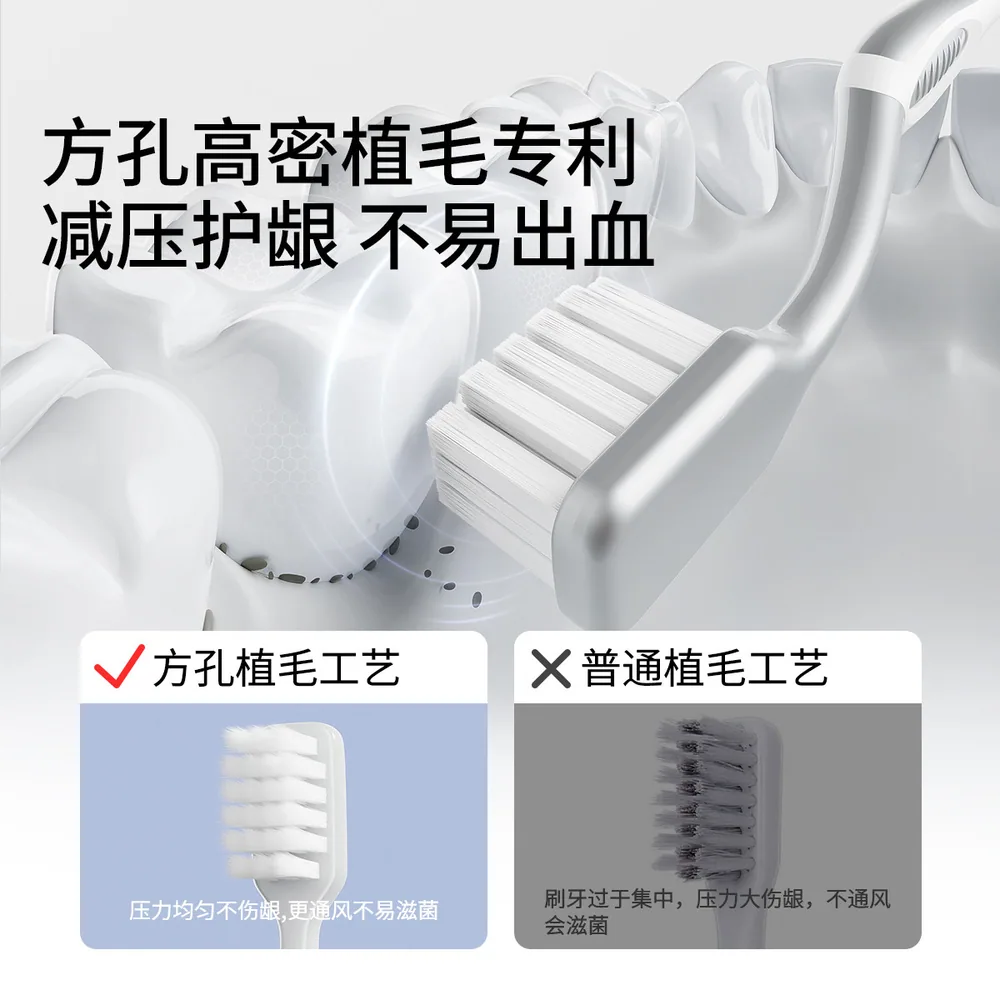 嫚熙软毛月子牙刷2支装（细节图 2）