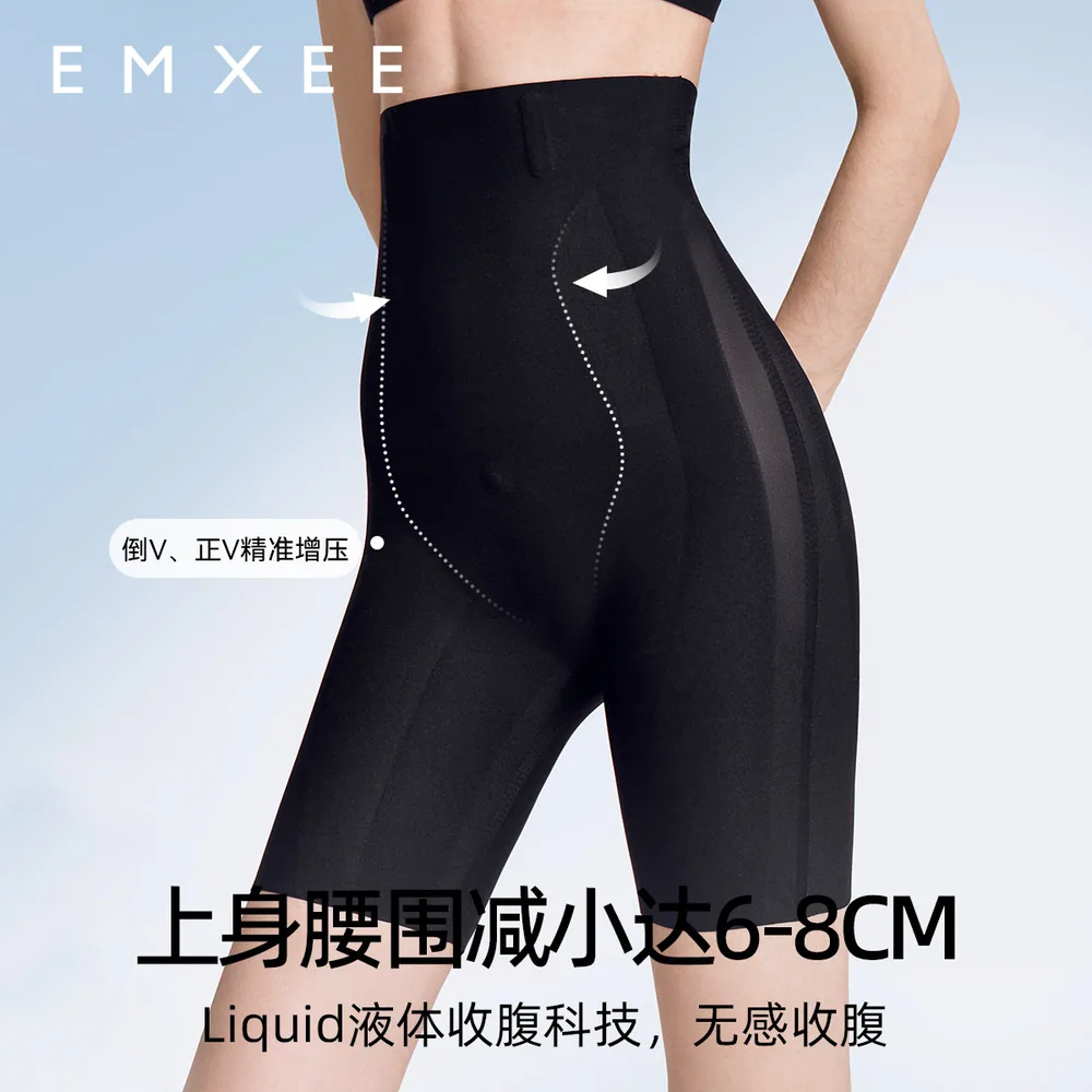 嫚熙收腹裤液体悬浮裤立体包裹款（细节图 1）