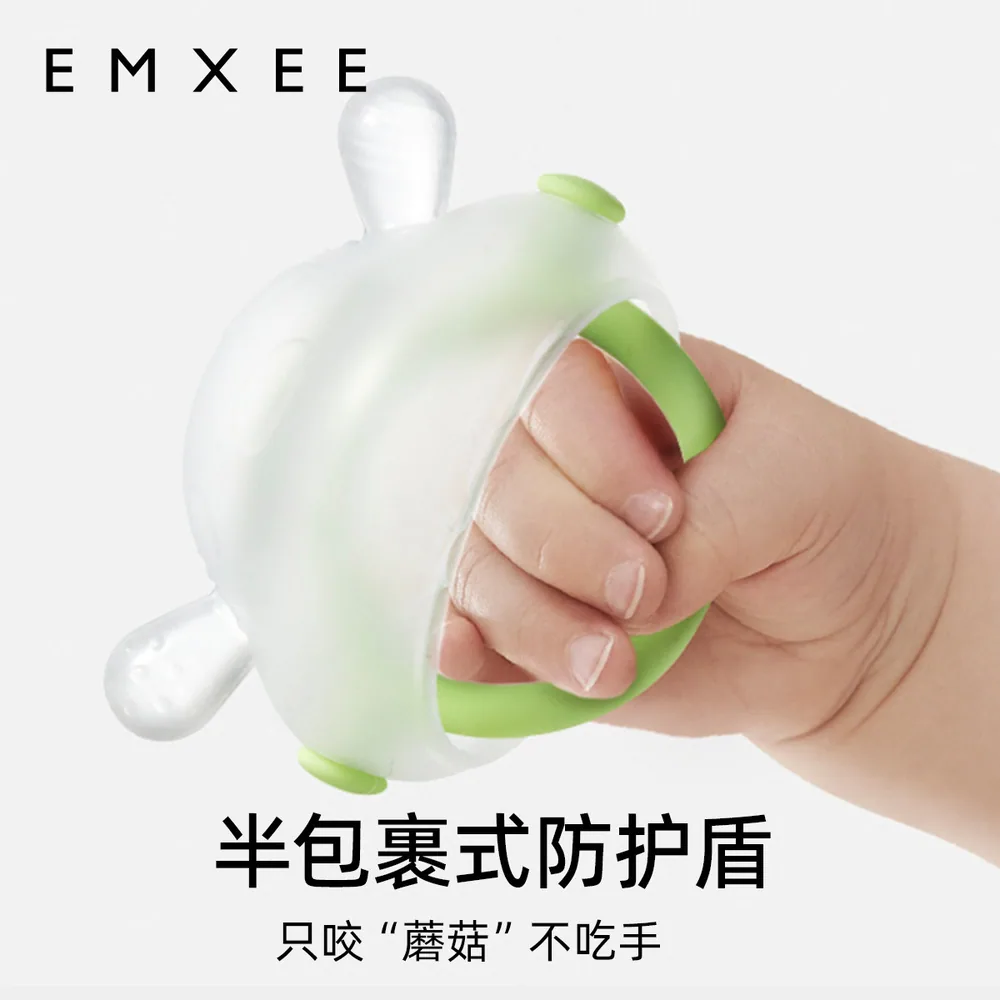 嫚熙婴儿牙胶防吃手磨牙棒硅胶款