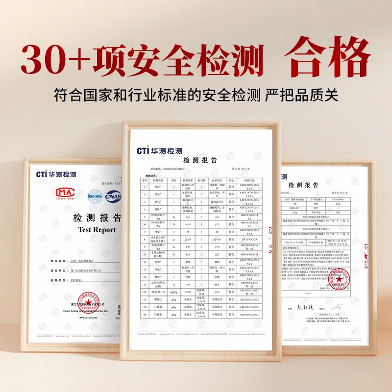 山国饮艺安溪铁观音铁盒礼盒250克两盒装（细节图 1）