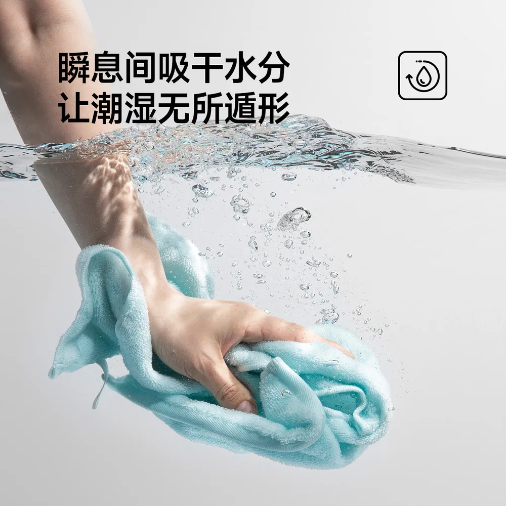 最生活密封纯棉毛巾一次性浴巾组合装（细节图 1）