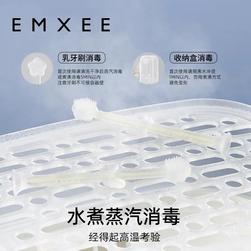 嫚熙E5婴儿牙刷婴幼儿乳牙刷硅胶刷头（细节图 1）
