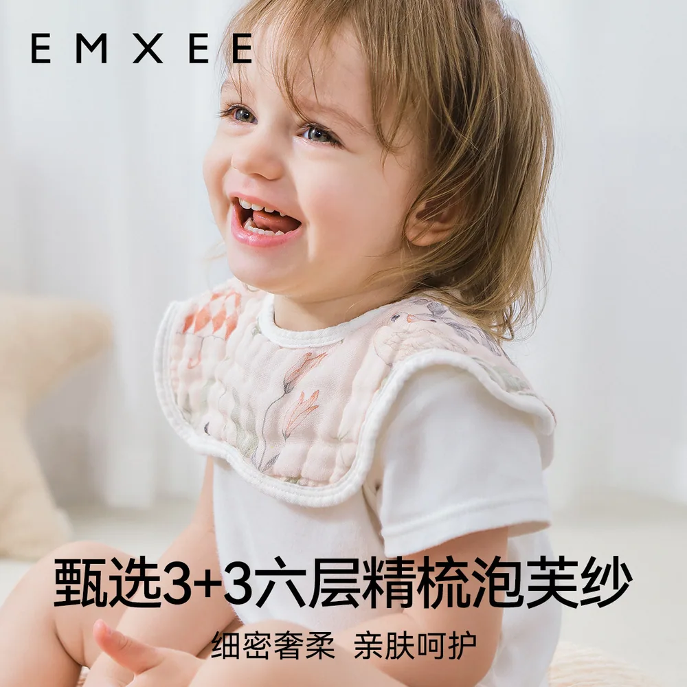 嫚熙花瓣口水巾婴儿A类纯棉薄款三条装（细节图 1）