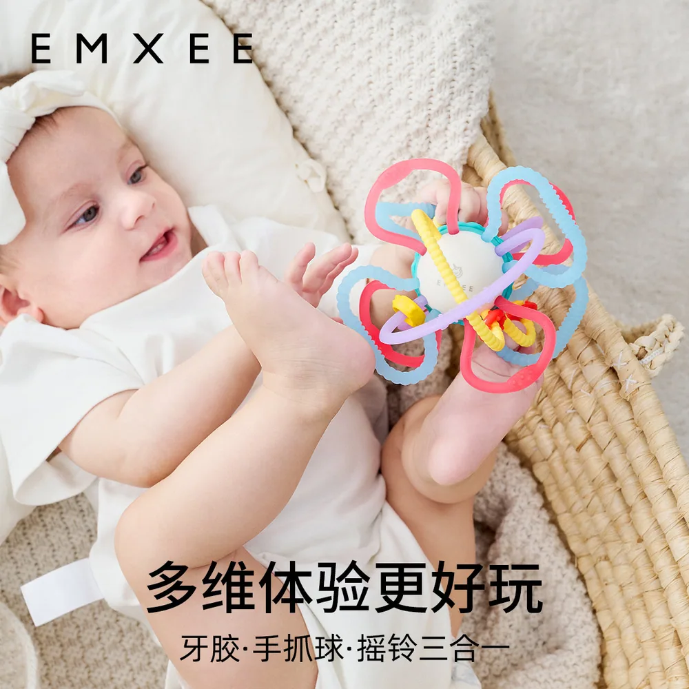 嫚熙曼哈顿球牙胶婴儿磨牙手抓球（细节图 1）