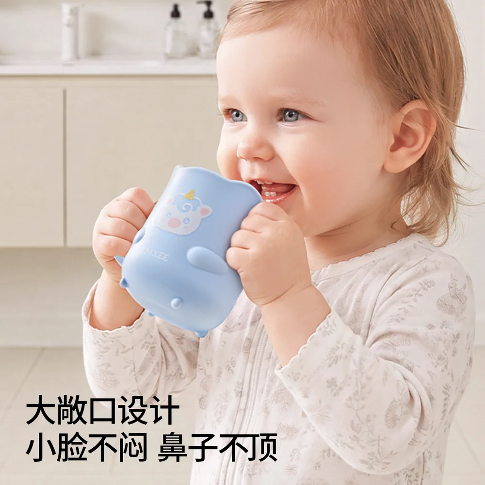 嫚熙儿童洗漱杯